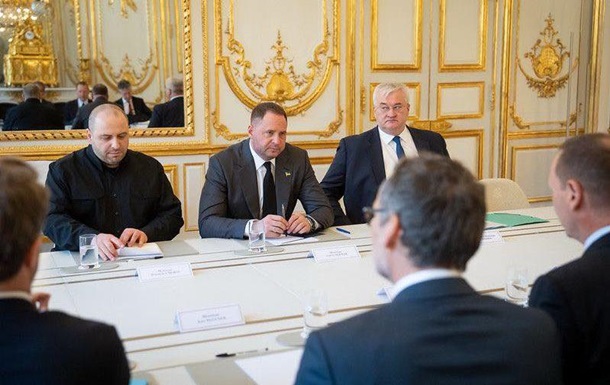 Делегация Украины прибыла на переговоры в Лондон