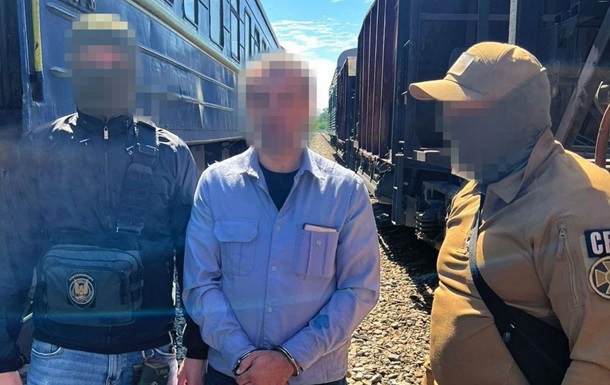 Винесено вирок зраднику, що  зливав  дані про ешелони ЗСУ