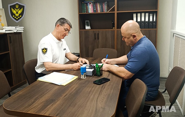 Конфіскований у росіян завод побутової хімії передали на приватизацію 