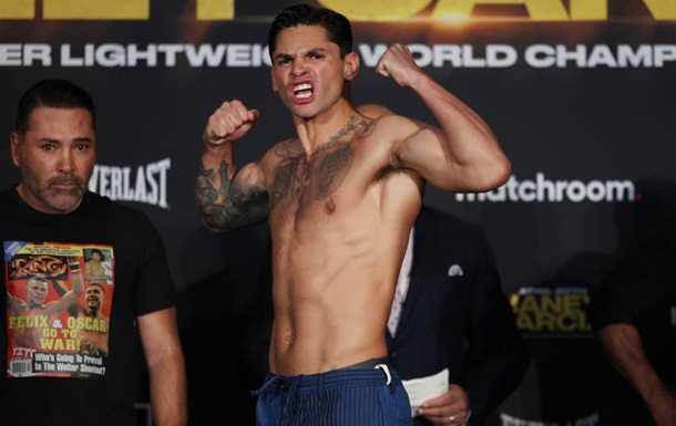 Гарсія повертається: NYSAC офіційно скасувала дискваліфікацію