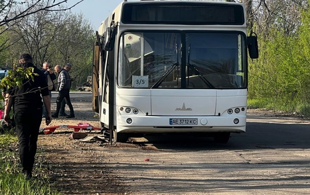 Итоги 23.04: Встреча в Лондоне и Марганец