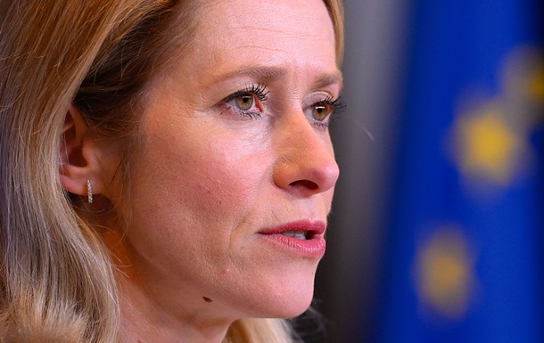 В ЄС зреагували на російський удар по Києву