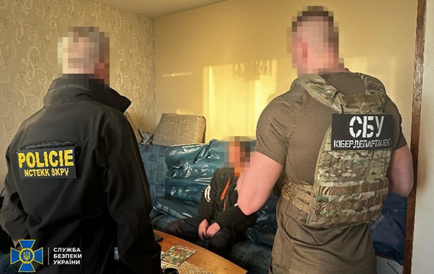 Обкрадывали банковские счета: в Украине и Чехии раскрыли хакеров