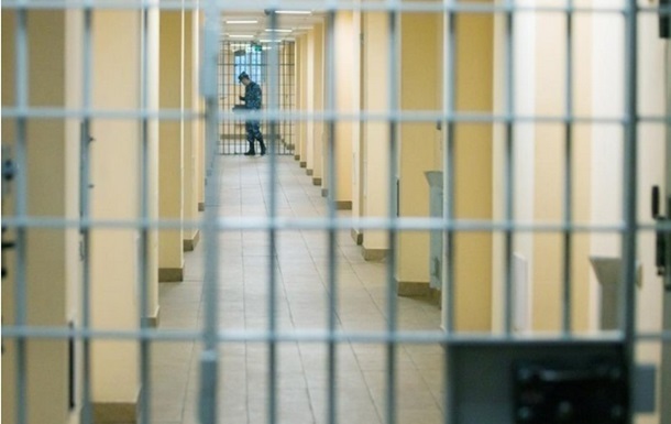 Житель РФ получил 13 лет колонии строгого режима за госизмену