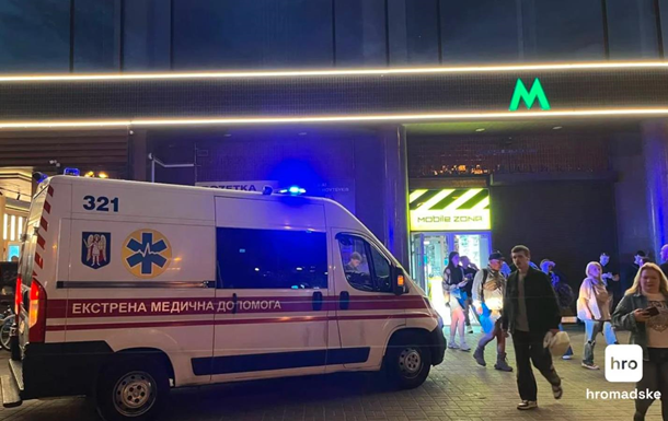 В киевском метро пассажир попал под поезд