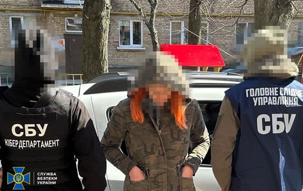Агентка ФСБ намагалась встановити камери для коригування ударів на Київщині