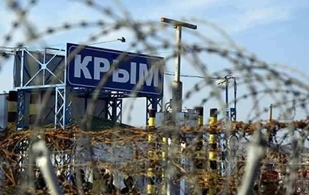  Скриня Пандори : чому узаконення анексії Криму - небезпечне