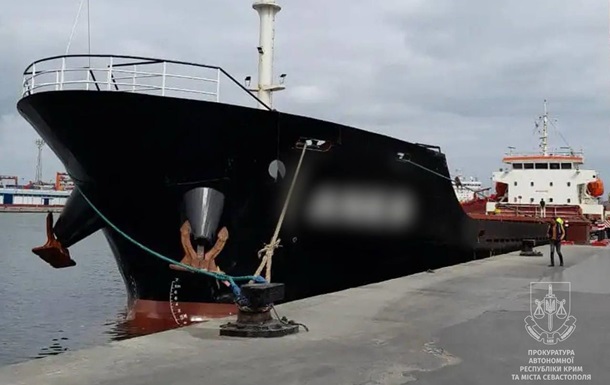 Україна арештувала судно  тіньового флоту  Росії