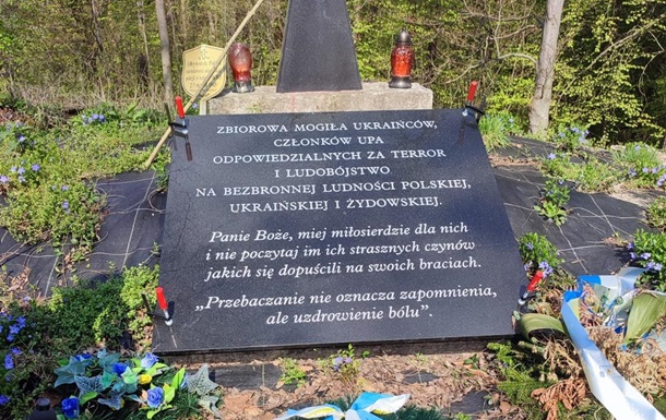 Вандализм на могиле воинов УПА: в Польше рассказали подробности