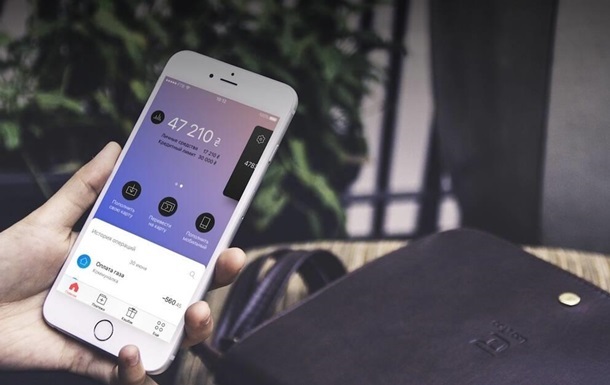 Масштабный сбой: в Monobank не подтвердили хакерскую атаку