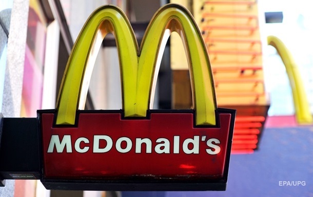 McDonald’s регистрирует товарный знак в России - СМИ
