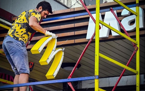  Повернення в Росію : у McDonald’s зробили заяву