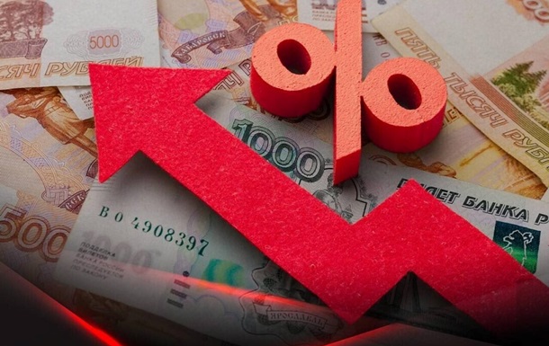 Внешняя разведка назвала  маловероятным  укрепление рубля