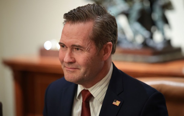 Уолтц: Соглашение о недрах будет заключено в ближайшее время