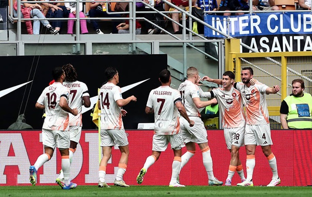 Інтер сенсаційно програє Ромі в Серії А