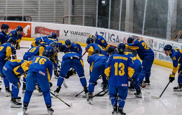 Проигранный старт: Украина не смогла обыграть Британию на ЧМ по хоккею