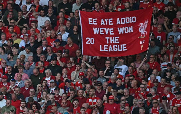 АПЛ: титул чемпіона - у Ліверпуля