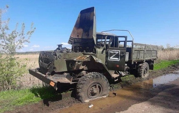 Генштаб назвал потери России на 28 апреля