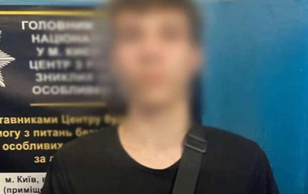 Затримано двох хлопців за поїздку між вагонами метро в Києві