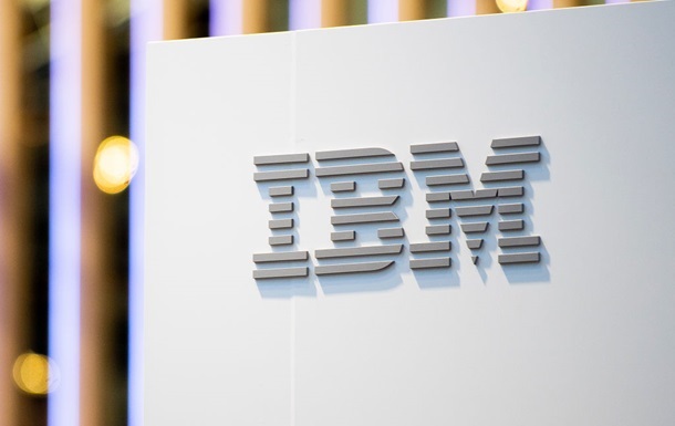IBM інвестує $150 млрд у США протягом наступних п яти років
