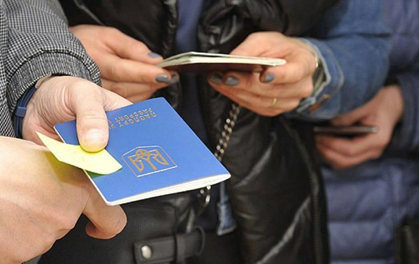 У Росії посилять перевірки українців - ЦПД