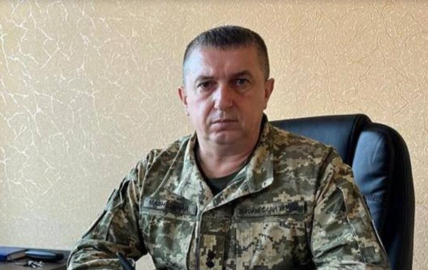 Начальника Кременчуцького РТЦК та СП відсторонили від посади - ЗМІ