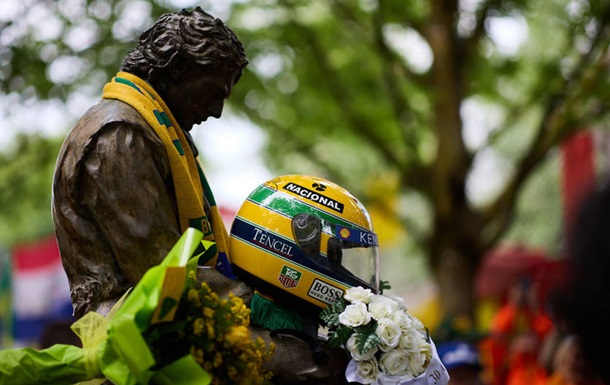 Шолом пілота Формули 1 продано за рекордну суму