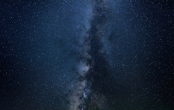 Поблизу Землі виявили невідому молекулярну хмару