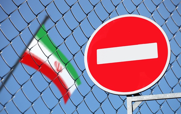 США запровадили санкції проти компаній з Ірану та КНР
