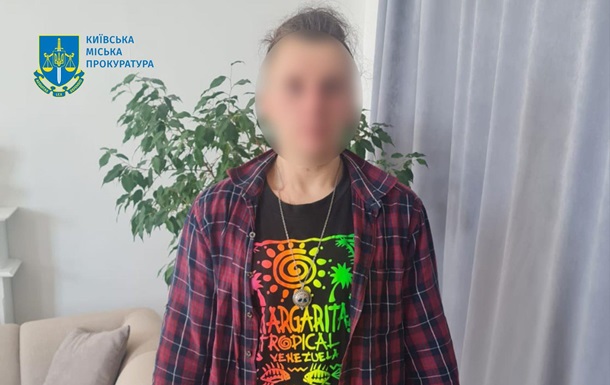 У Києві фотограф з Росії задушив свою модель