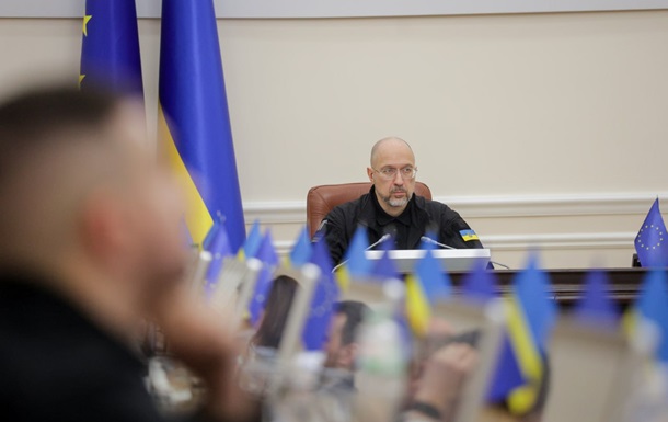 Кабмін ухвалив рішення для підписання угоди зі США