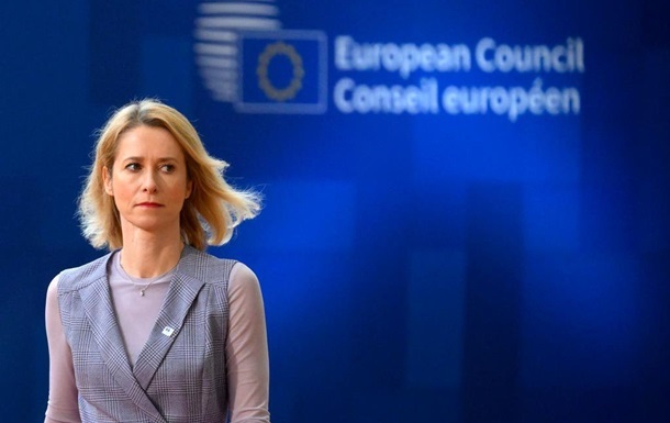 ЕС готовится к выходу США из мирных переговоров