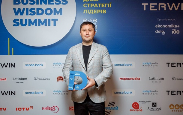 Віталій Войтович у ТОП-50 найкращих CEO України