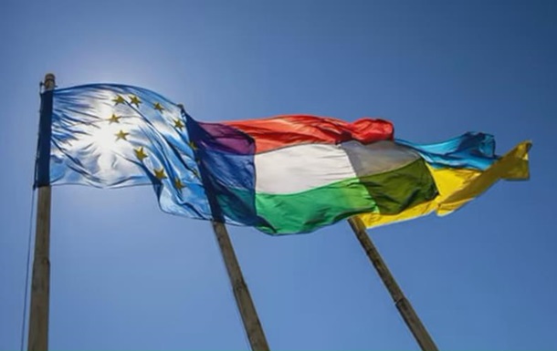 Украина пытается убедить Венгрию не мешать нашей евроинтеграции