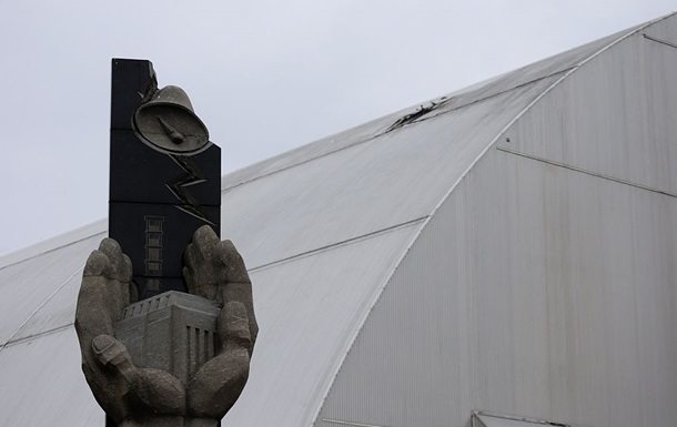 МАГАТЕ: Україна продовжує ремонт конфайнмента над ЧАЕС