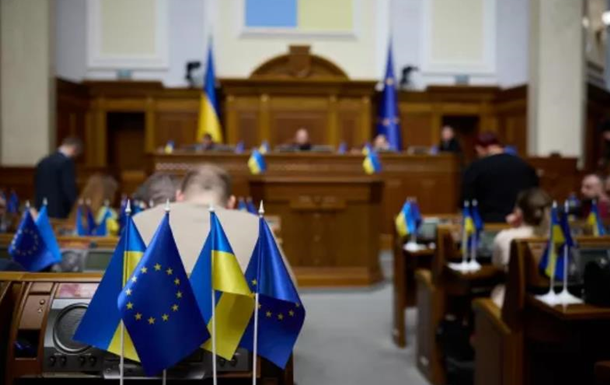 В Раді зареєстрували законопроект про угоду з США