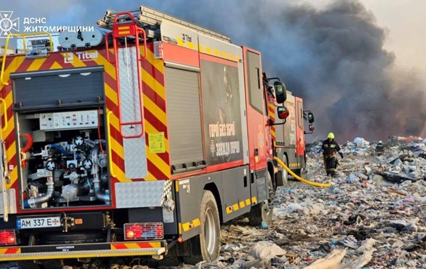 У Житомирі горіло сміттєзвалище: зачинено школи