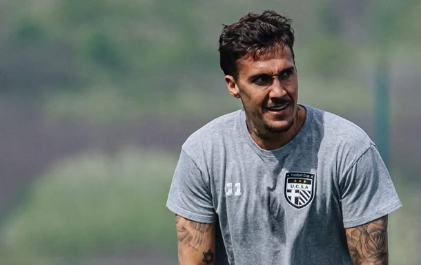 В основе перволиговой ЮКСА впервые играет сын Ромарио