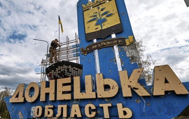 we.ua - На Донеччині з 5 травня змінюється час комендантської години