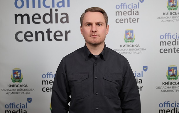 we.ua - У ДПС викрили схему зливу податкових даних