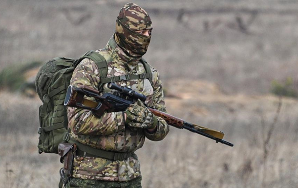 we.ua - РФ та Білорусь планують спільні військові навчання