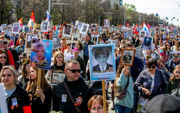 Стокгольм отреагировал на желание россиян провести  парад  в Швеции