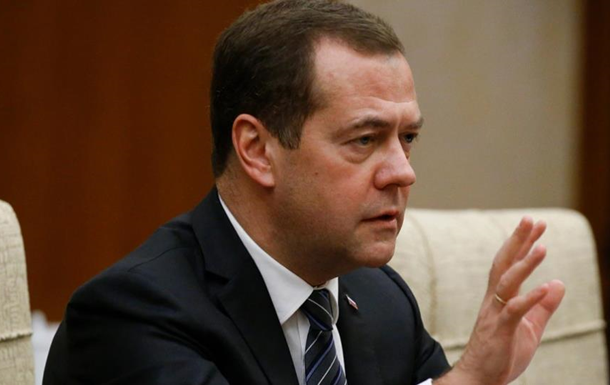 Медведев резко ответил Трампу по поводу участия США во Второй мировой войне