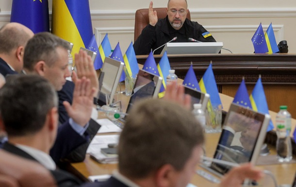 Уряд подав на ратифікацію угоду зі США