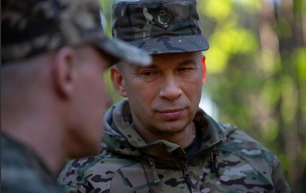 Сирський оцінив значення буферної зони на Курщині