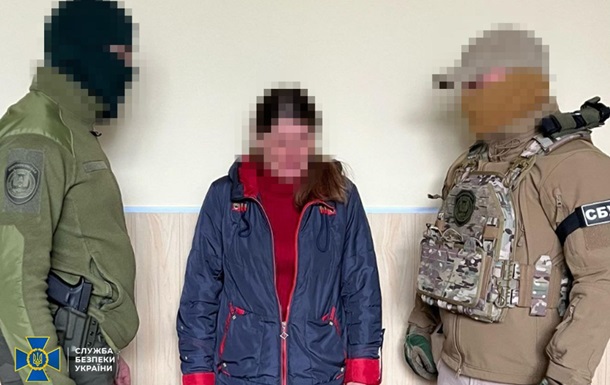 Агентка ФСБ шукала бойові позиції артилерії на Донеччині