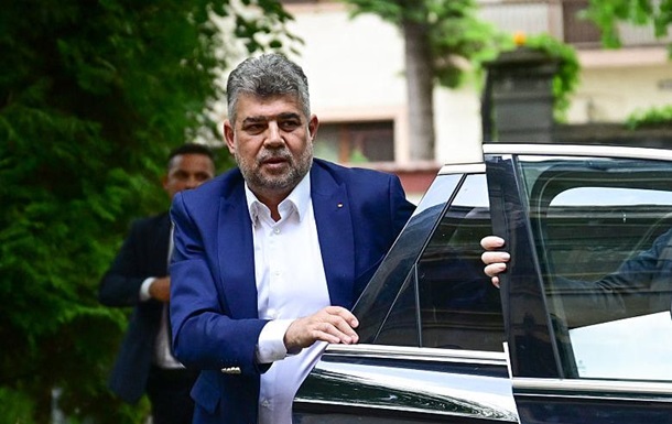 Прем єр-міністр Румунії склав повноваження