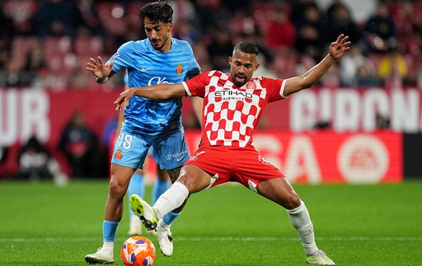 Жирона з Циганковим здобула перемогу в Ла Лізі, перервавши серію невдач