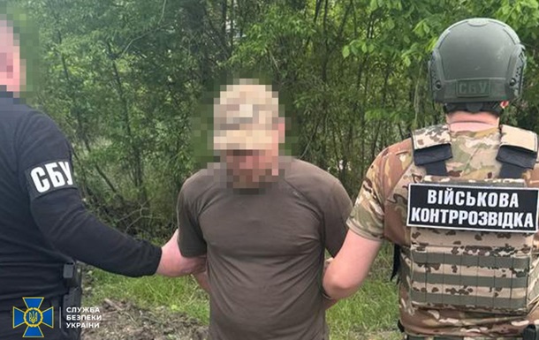 СБУ затримала  крота  у бойовій бригаді ЗСУ