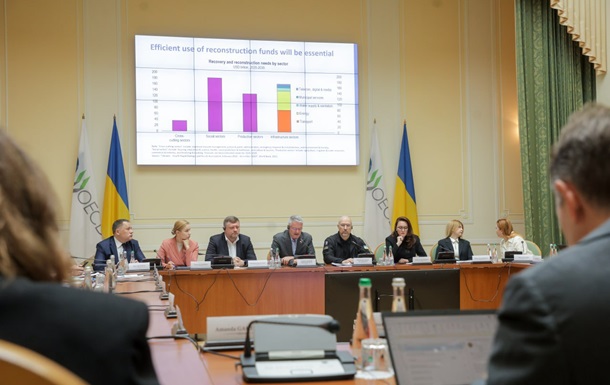 Україна готує заявку на членство в ОЕСР - Шмигаль